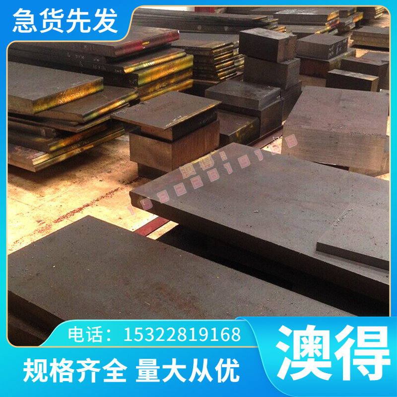 A5182铝合金A4032-H112纯铝AL2024-T351铝板AL6061-T651铝合金棒