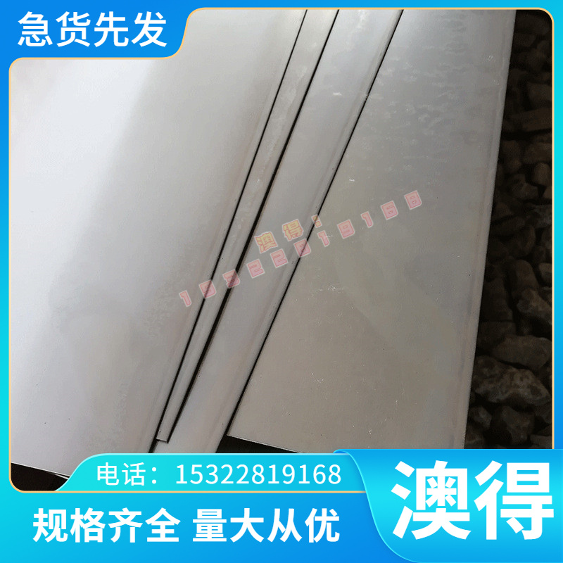 KS60钛合金 Ti13Nb13Zr钛管TC10 TC11航空钛板TA17钛棒GRADE5钛带