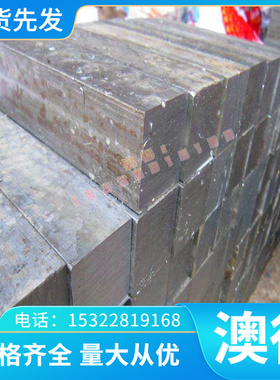 34Cr4钢板41CrMo4高强度合金钢34CrAlMo5圆钢18Cr2Ni4WA钢棒30CrA