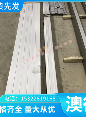 SPFH590 冷轧钢带 ST15 薄板 B340LA 冷轧板 SAPH310 热轧酸洗板