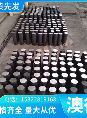 优质供WE43A WE43B WE54A 耐腐蚀 铝合金 圆棒 QE22A 铝合金 薄