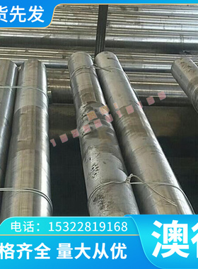 高强度耐磨60CrMo4 54SiCrV弹簧钢板棒125Cr2冷轧钢带310s不锈钢