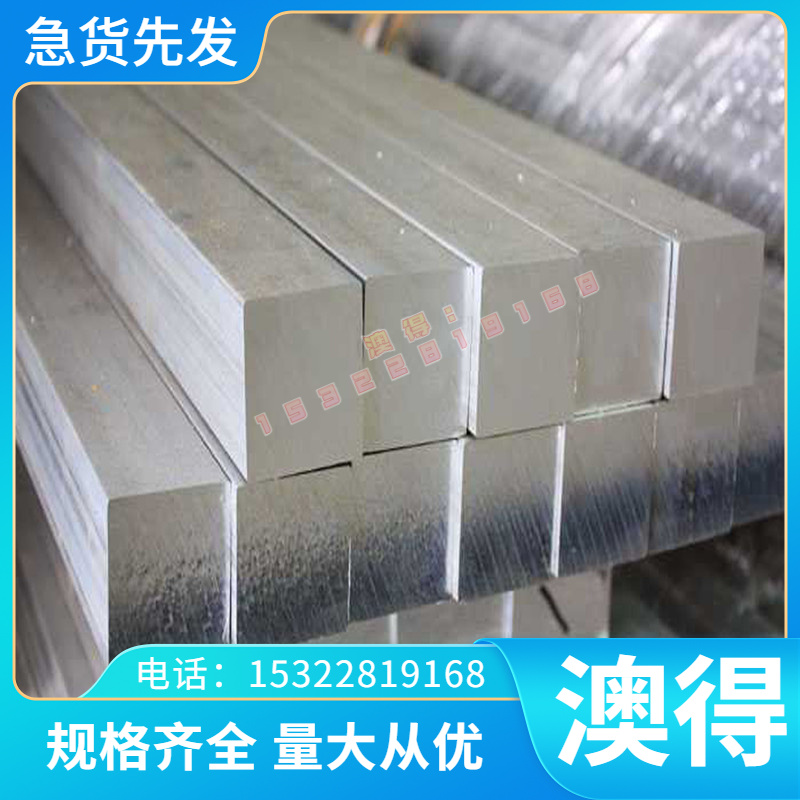 现货 铬12钼钒研磨棒40洛磨光棒42CrMoA精磨圆钢90铬18钼钒冷拉钢