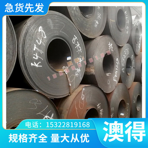 10Cr15 022Cr17Ti 019Cr18MoTi 022Cr18NbTi铁素体不锈钢板材棒材