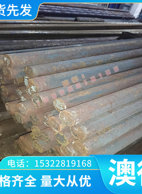 SWRH67B弹簧钢 G41610 圆钢 H92600 圆钢 G15660 薄厚板 任意零切