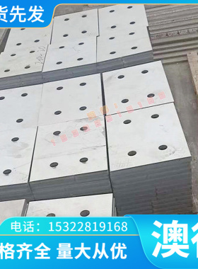 铜合金供应Cu-DXP铜合金 Cu-DXP铜板 Cu-铜合金板 C6871TD铜高强