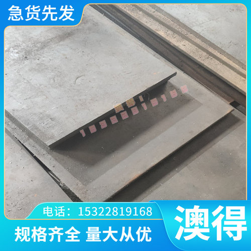 HC460LA冷板材 B350jL冷扎板 spcc dc01 冷轧钢板 厚度0.5-3.0MM