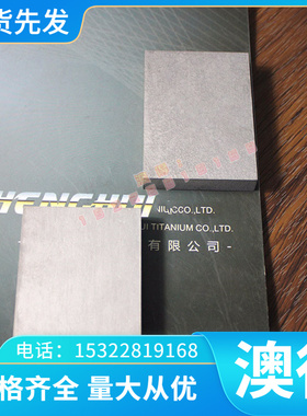 X56CrMoWV4热作合金工具钢棒SKT5圆钢32CrV2钢板8MnSi 62SiMnCr4