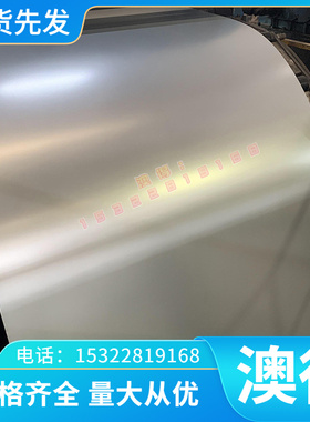 SPFH590Y冷轧钢板 SPFH590Y冲压级钢带HC180y钢卷JAC270C汽车用钢