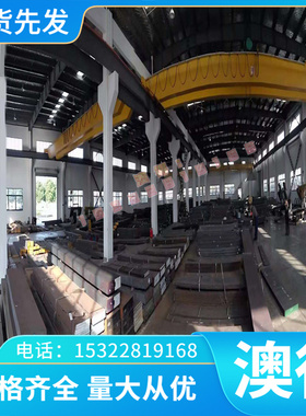 SC270D HC340LA 冷轧钢板 DX51D+Z80 热镀锌板 DX52D+Z 冷轧板卷