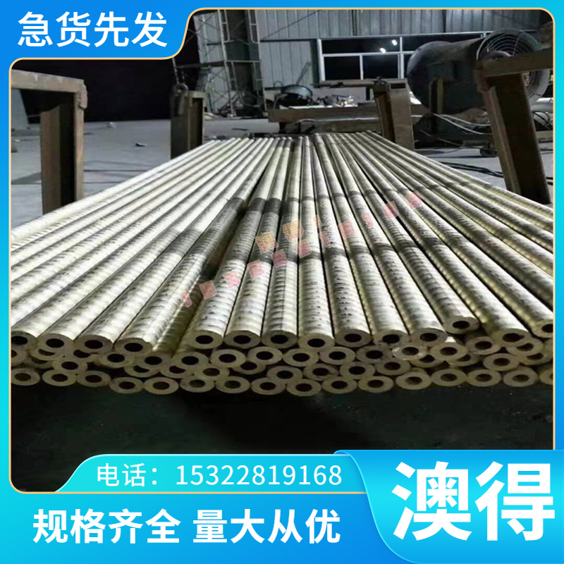 60si2Mn弹簧钢钢板40CrNiMoA 35Crmo板材 SUP10圆钢 SUP10空心管
