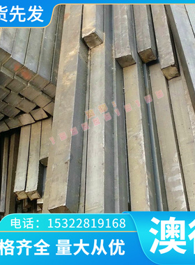 1060铝棒7150t7751铝合金5052 AL1100 6063五金零件2a12铝板6061