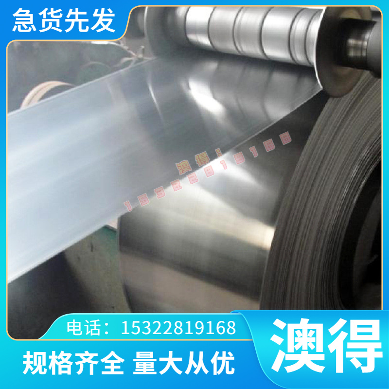 薄厚ST-A90钛板钛棒合金TR340C光亮棒KS60工业钛KS85KS50 可零切