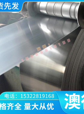 薄厚ST-A90钛板钛棒合金TR340C光亮棒KS60工业钛KS85KS50 可零切