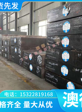 C3713BB铅黄铜C3713BR铜棒Cu1011 C3713R铜板 C3713S C3713T铜管