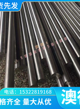 优质SP231-440酸洗板 SP231-440冷轧板 SP231-440高强度汽车钢板