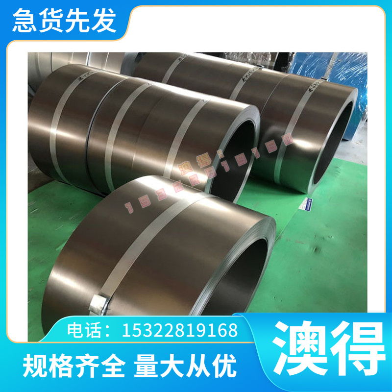 2A50铝合金2A70铝棒2lA80铝排2219铝管2024硬铝2124铝板2A12角铝