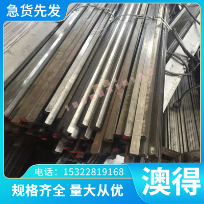 X100CrMo13光轴X46Cr13圆棒X12CrMoS17不锈钢圆钢SUS304F不锈钢板