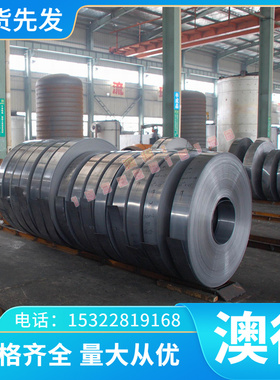 DC5 ADC6 YL113 A380 Z101 104 ZL401压铸铝合金YL102 ZL102铝锭