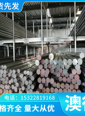 SPC270D SPC270F冷轧板 SPRC340 薄板冷轧卷ST15 SPFC780Y 钢带