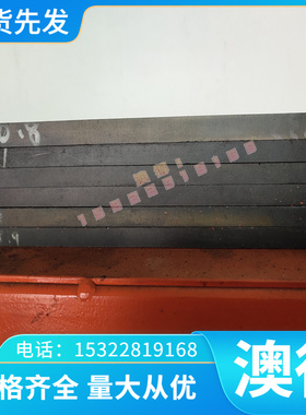 优质现货供应C4迎选购棒C4450管 欢排 铜0黄铜4300黄铜板C44400