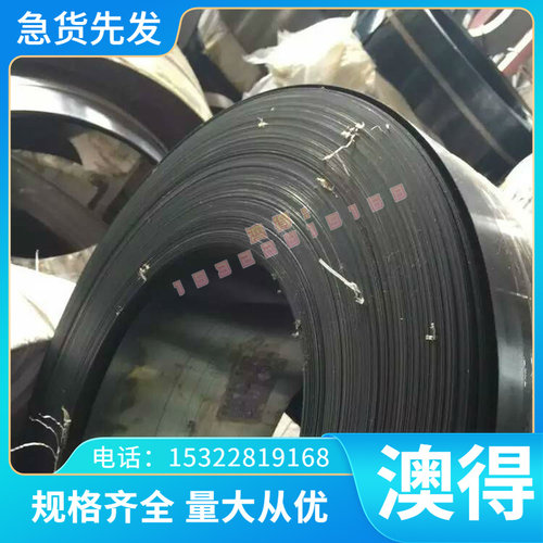 卓锐供KF1 220 V30钨钢棒板 高速钢棒板 高温1合金ATY棒板管应条