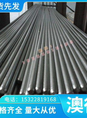 优质X6CrNiTi18-10 SUS410F2不锈钢板5Cr21Mn9Ni4N圆棒2Cr21Ni12N