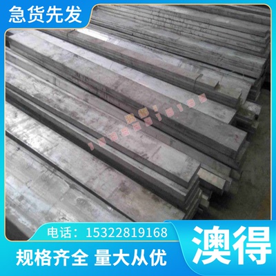 GTS-55 球墨铸铁 RuT380 中厚薄板 GGG50 圆钢棒 EN-GJL-300 长条