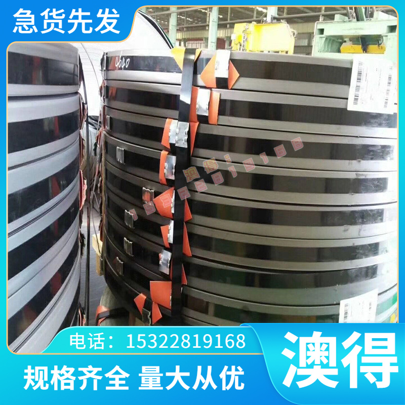 C2620 C27200黄铜板CW450K CW451K青铜六角CuSn4 CuSn5带材黄铜管