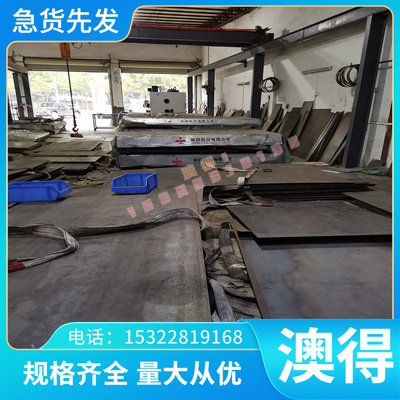 现货供应 C73500锌白铜 铜合金 C73500锌白铜板 锌白铜棒 可零切