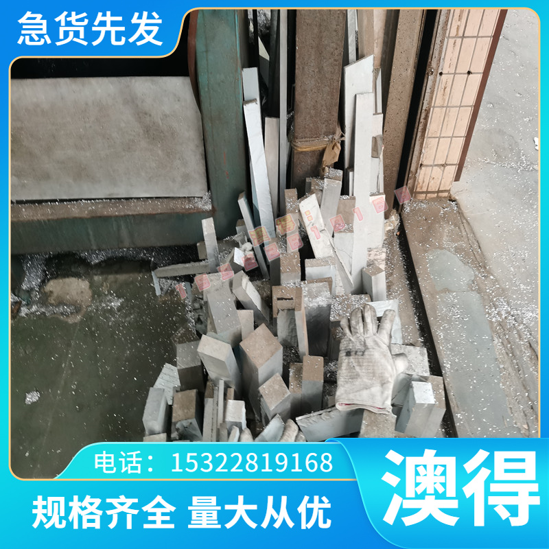 TA1/2 TC4 TC21钛板 钛合金板 纯钛板 钛合金块钛片 厚0.8—2