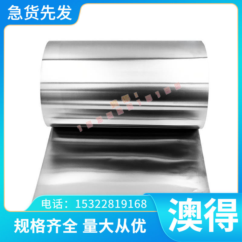 铜合金C11000紫铜高性能T3全软紫铜带T2紫铜板Cu-OF铜棒 规格齐全