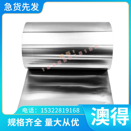 铜合金C11000紫铜高性能T3全软紫铜带T2紫铜板Cu-OF铜棒 规格齐全