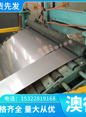 铜合金高铅C35600黄铜C36500铜棒AMS555锡青铜棒6.5-0.1磷青铜现