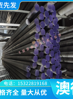 优质B250P1 SPCC冷轧钢带HC380LA SPC590DU SPCEN B140H1冷轧板 B