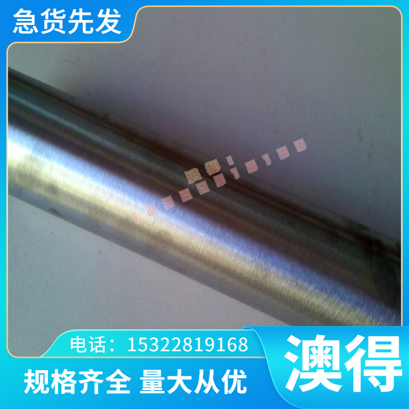 YA2 TC18 TC20 钛板LT21 KS115AS 铸造钛HT100钛棒 Ti50A 钛合金