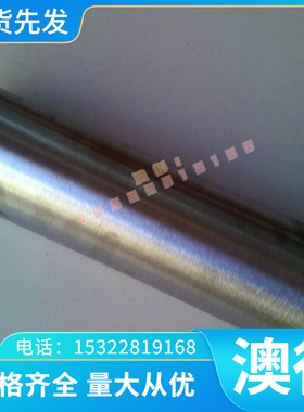 YA2 TC18 TC20 钛板LT21 KS115AS 铸造钛HT100钛棒 Ti50A 钛合金