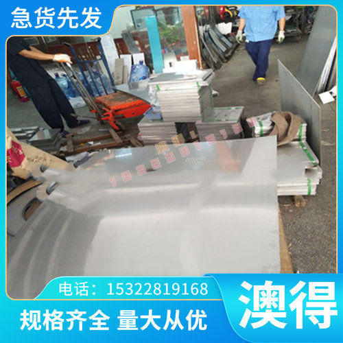 供应CZ114铜棒94铜板qal94 CuZn40Mn HFe5811铁黄铜东莞中铝洛阳