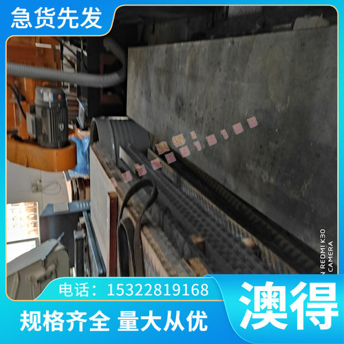 65Mn冷轧钢板弹簧65Mn扁钢65Mn 高耐磨零件用65Mn锰钢片轨道片
