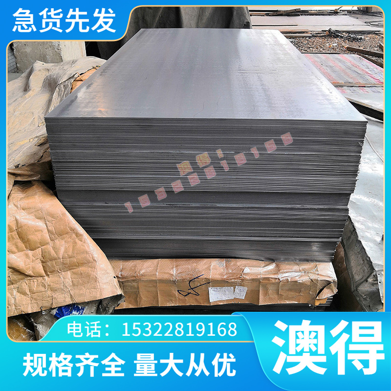 42CrMo高碳铬轴承钢GCR15圆钢60SI2MN 51200钢板G9CR18冷拉光圆棒