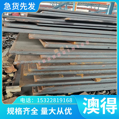 合金钢SCr415H SCr420H SCr430H SCr435H铬钢圆棒 热卖 圆饼圆钢1