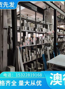 中国高温合金牌号DZ417G DZ422 DZ422B DZ438G 圆棒板材