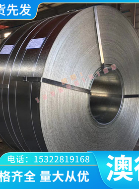 现货供应现货 AlMnCu规格AlMnCu铝棒铝管合金齐全铝板  铝合金供