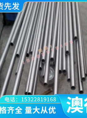 605H60 53CR3 SS1688弹簧钢板 T70A冷轧热轧带钢 SKS31弹簧钢带