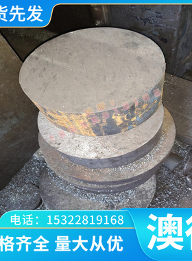 供应白铜CuNi18Zn27镍白铜 白铜板铜棒铜带CuNi5Fe铁白铜