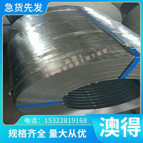 Ti-4Al-4Mo-2Sn 钛合金 LW3.7024 钛管 AMS4936 钛棒 钛板 规格齐
