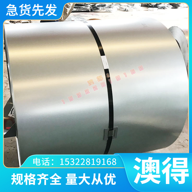 QBe0.6-2.5 铍铜C17300铜合金C16300铍青铜 QBE1.9铜板QBE3.0铜排