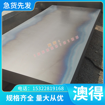 Ti-5Al-3Mo-1.5V 钛合金棒 G-TiAl6Sn2Zr4Mo2Si Ti-2Cu 板材 钛管