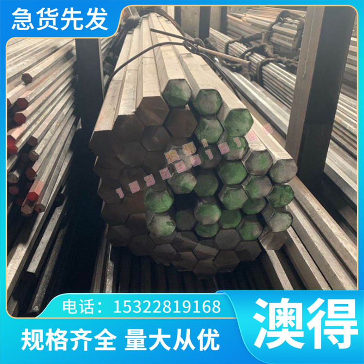 东莞9Gr18MoV不锈钢 光棒40Gr板料4Gr13圆钢3Gr13中厚板2Gr13圆棒