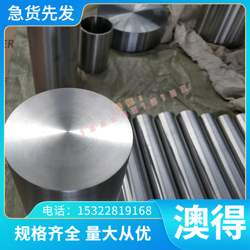 铜条T2高导铜 T2紫铜 ODS合金铜无氧铜8mm现货TU2铜排氧化铝铜t2y